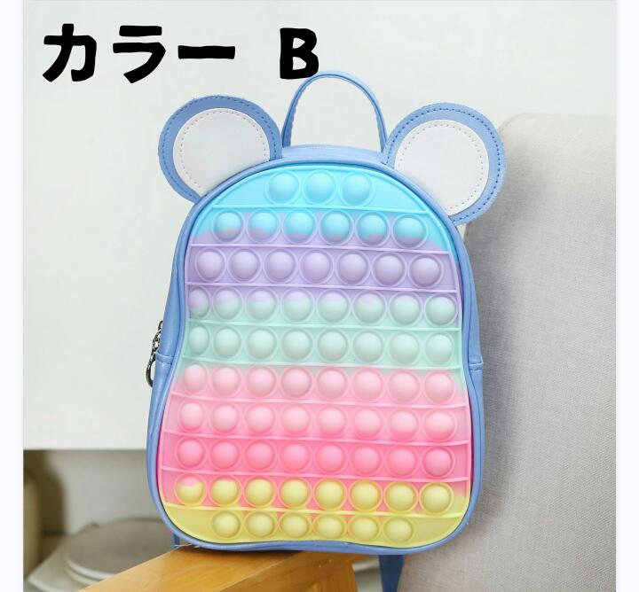 【50円クーポン配布中! 送料無料】 4色 ュック バックパック プッシュポップ レデ プッシュ ポップ バブル ポップイット ィース ビジネスリュック レジャーパック ストレス解消グッズ プッシュ 旅行 防撥水 通勤 通学 学生用 makaron-10003949 マカロンストア サンプル画像3