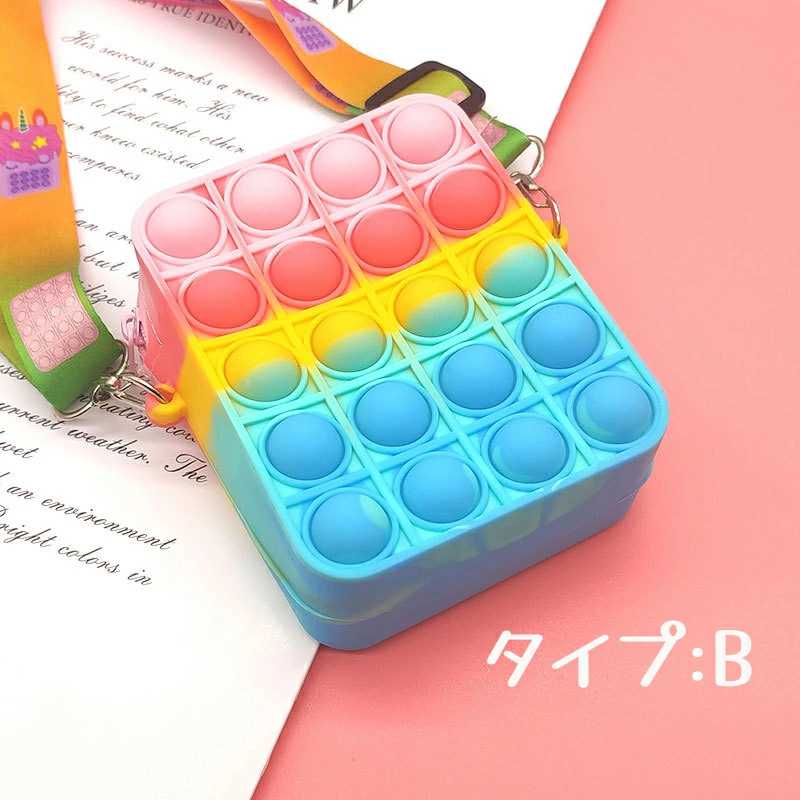 【SS限定★10%OFF!動画あり 3色】 レディース サッチェルバッグ ショルダーバッグ プッシュポップ ストレス解消グッズ プッシュ ポップ バブル 知育 スクイーズ 玩具 カラフル バブル感覚 プッシュポップポップ ストレス プッシュポップバブル makaron-10003868 マカロンストア サンプル画像3