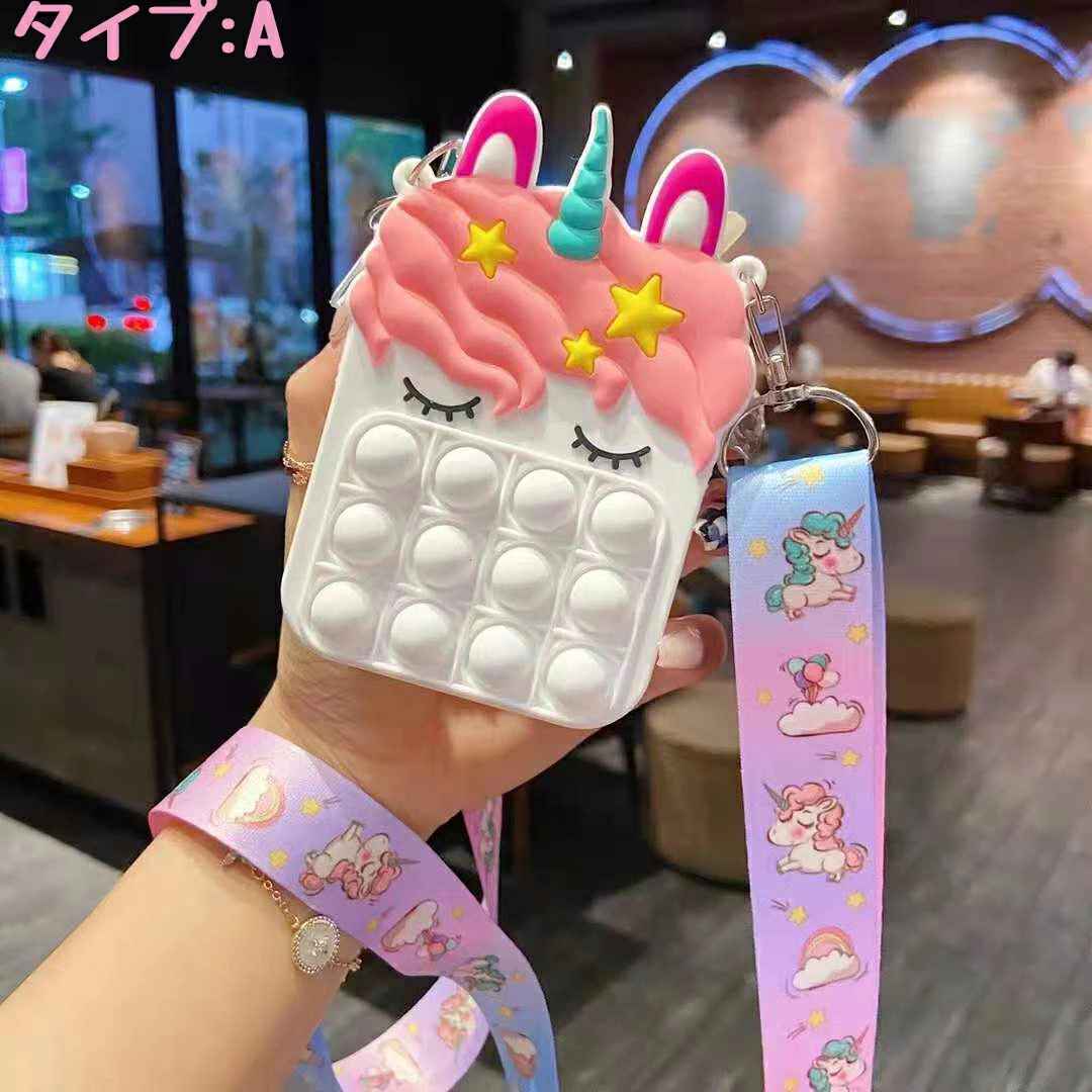 【50円クーポン配布中!動画あり 6色】 レディース サッチェルバッグ ショルダーバッグ プッシュポップ ストレス解消グッズ プッシュ ポップ バブル 知育 スクイーズ 玩具 カラフル バブル感覚 プッシュポップポップ ストレス プッシュポップバブル makaron-10003938 マカロンストア サンプル画像2