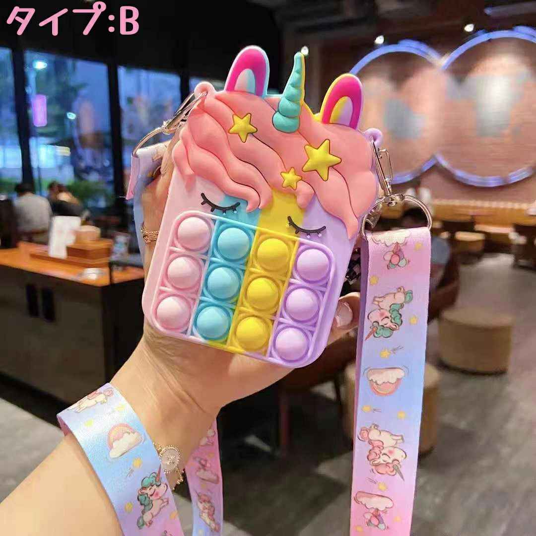 【50円クーポン配布中!動画あり 6色】 レディース サッチェルバッグ ショルダーバッグ プッシュポップ ストレス解消グッズ プッシュ ポップ バブル 知育 スクイーズ 玩具 カラフル バブル感覚 プッシュポップポップ ストレス プッシュポップバブル makaron-10003938 マカロンストア サンプル画像3