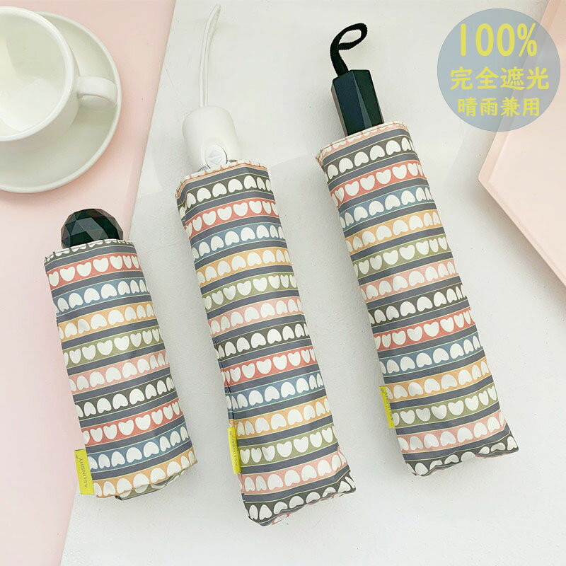 【50円クーポン配布中!】 日傘 折りたたみ 晴雨兼用 軽量 UVカット UPF50+ 完全遮光 超撥水100% 遮熱 携帯便利 簡単収納 耐風撥水 紫外線対策 耐風構造 ミニ コンパクト レディース プレゼント母の日 ギフト 誕生日 オシャレ
