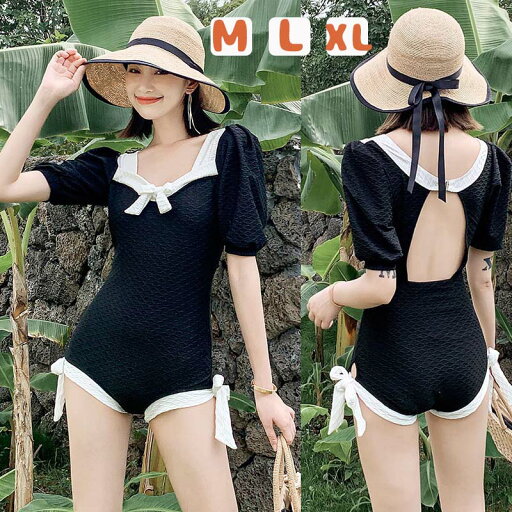 【クーポン利用で→80円OFF】水着 レディース 体型カバー セパレート 女性 女性用 オトナ女子 レース 無地 ビキニ スカート スカート セクシー パッド付き 大 小胸 バストワンピース オトナ女子 お腹 お尻 太もも カバーアップ 露出控えめ 女子 高校生 大人 M L XL 【クーポン利用で→80円OFF】水着 レディース 体型カバー セパレート 女性 女性用 オトナ女子 レース 無地 ビキニ スカート スカート セクシー パッド付き 大 小胸 バストワンピース オトナ女子 お腹 お尻 太もも カバーアップ 露出控えめ 女子 高校生 大人 M L XL