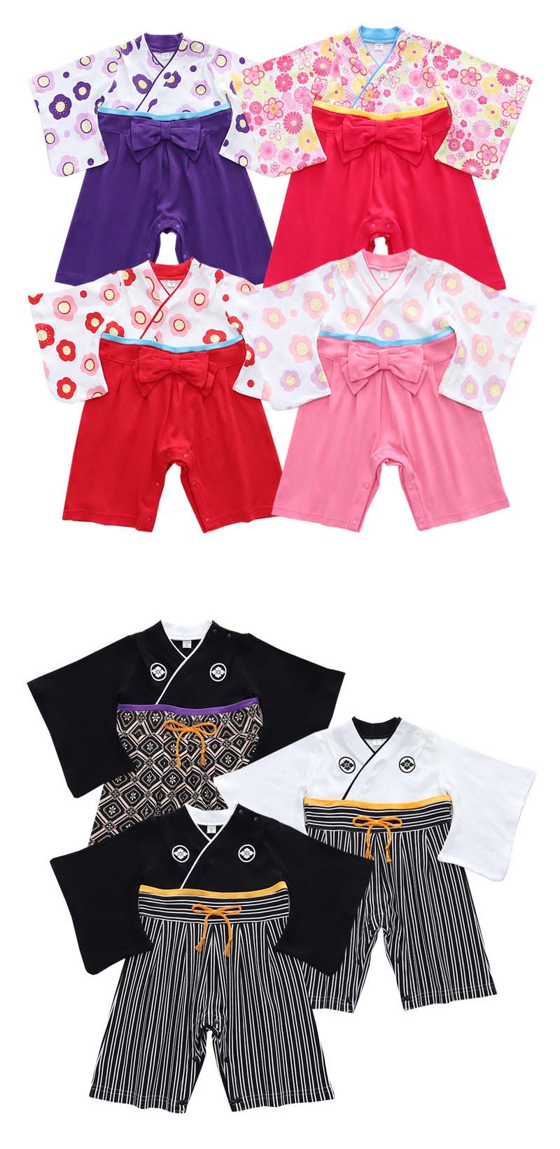 【クーポン利用で→300円OFF 送料無料】キッズ浴衣 子供 こども 浴衣 セット セパレ...