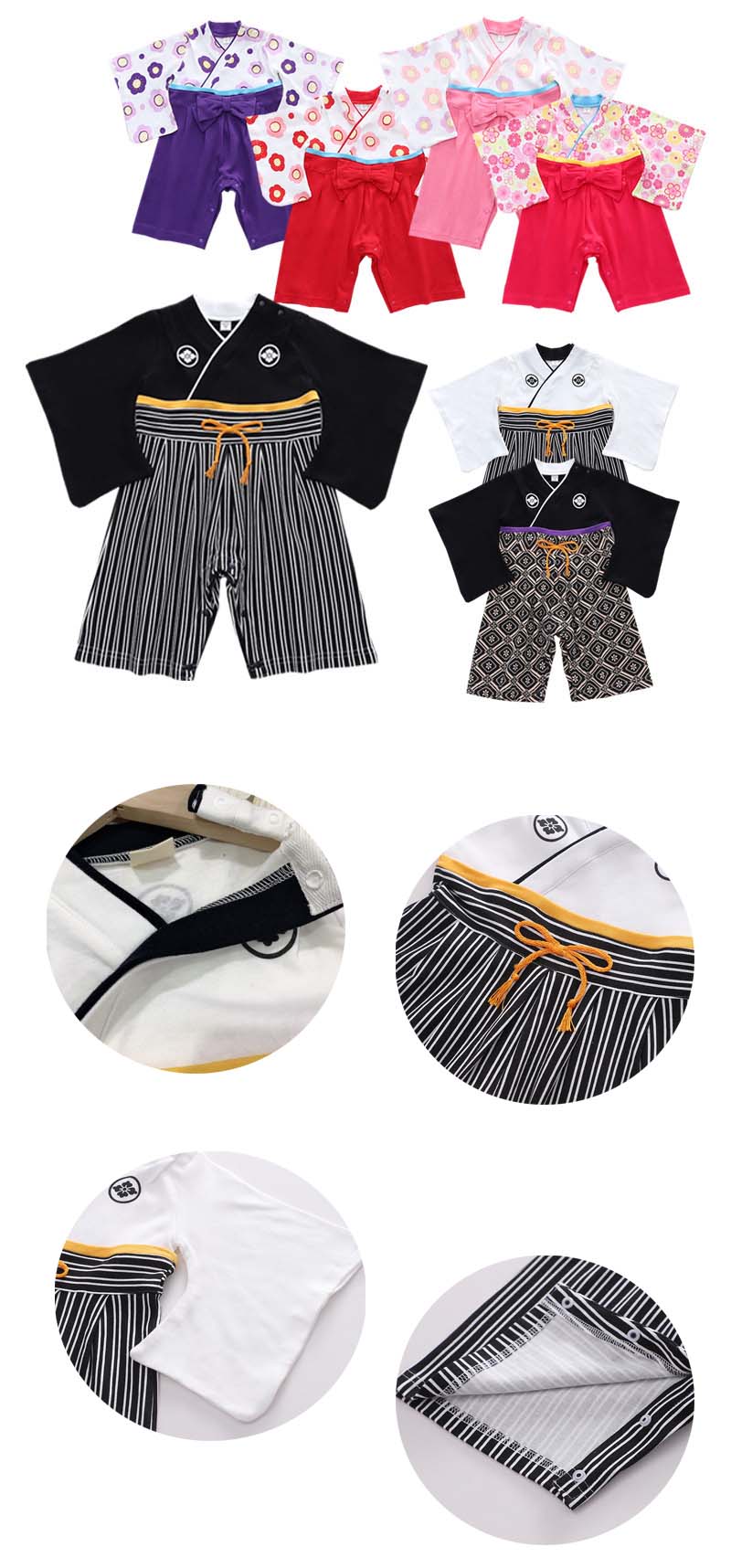 【クーポン利用で→300円OFF 送料無料】キッズ浴衣 子供 こども 浴衣 セット セパレ...