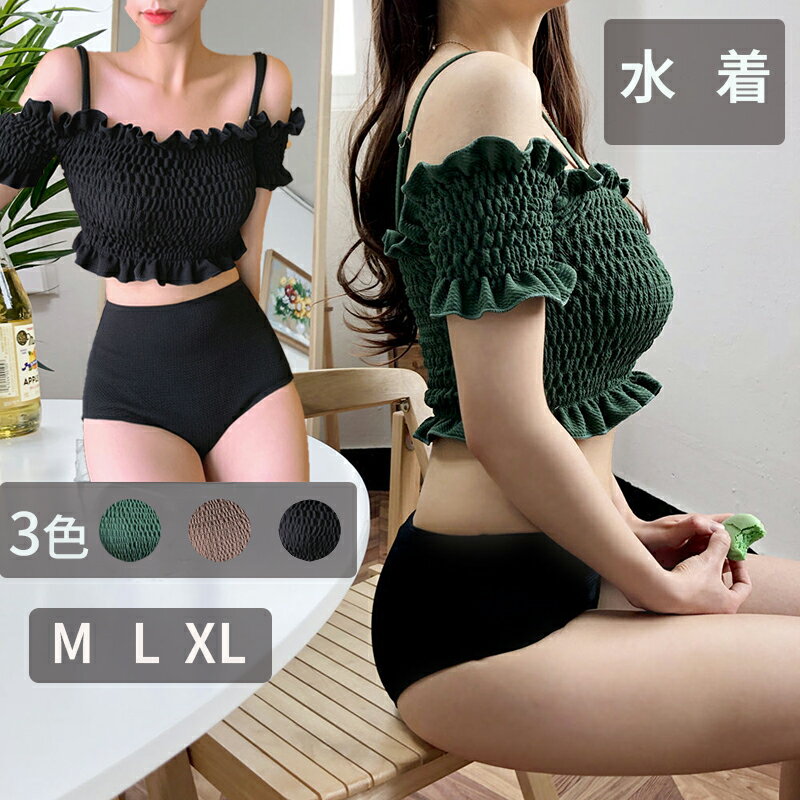 �ڥ����ݥ����ѤǢ�300��OFF�ۿ��� ���ե������� ���åȥ��å� ���� �ӥ����� ��ǥ����� ���ԡ������� �η����С� ���ѥ졼�� ��å��奬���� ���ȥ�...