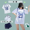 【クーポン利用で→80円OFF】水着 レディース 体型カバー 高校生 3点セットプール 中学生 ママ スポーティー ラッシュガード 水着 女の子 韓国 20代 10代 海 30代 おしゃれ 可愛い