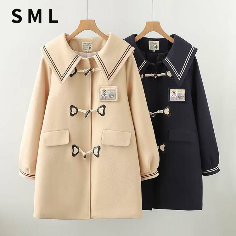 【200円クーポン配布中!】 新作 アウター コート ダッフルコート レディース 学生 ロング カジュアル 通学 冬 フード 2colors ロングダッフルコート