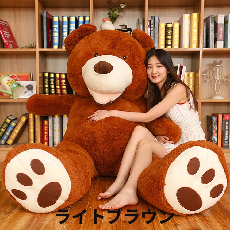 【50円クーポン配布中!】 くま ぬいぐるみ 特大 ベア 抱き枕 クマ 特大 クリスマス お誕生日 プレゼント 記念日 飾り物 撮影道具 可愛い熊 動物 大きい くまぬいぐるみ 80cm 100cm 160cm キャメル ライトブラウンの商品画像 2