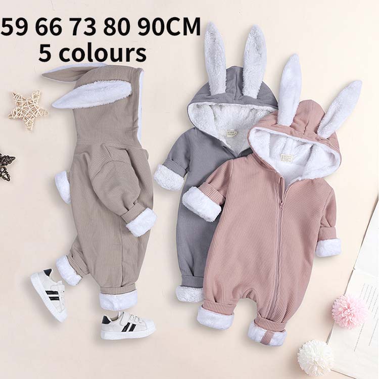 【SS限定★10%OFF】 赤ちゃん ロンパース 新生児 カバーオール オーバーオール ベビー 暖かい ベビー服 ..