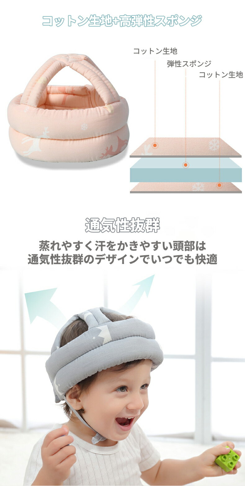 ���äĤ��ɻ� �٥ӡ� �إ��å� ž���ɻ� ���å���� �Ҷ� �����եƥ� �Ҷ��� �إåɥ��� �ץ��ƥ����� �֤���� �إåɥ����� Ƭ ž���к� �ݸ� ��� ���� �л��ˤ�