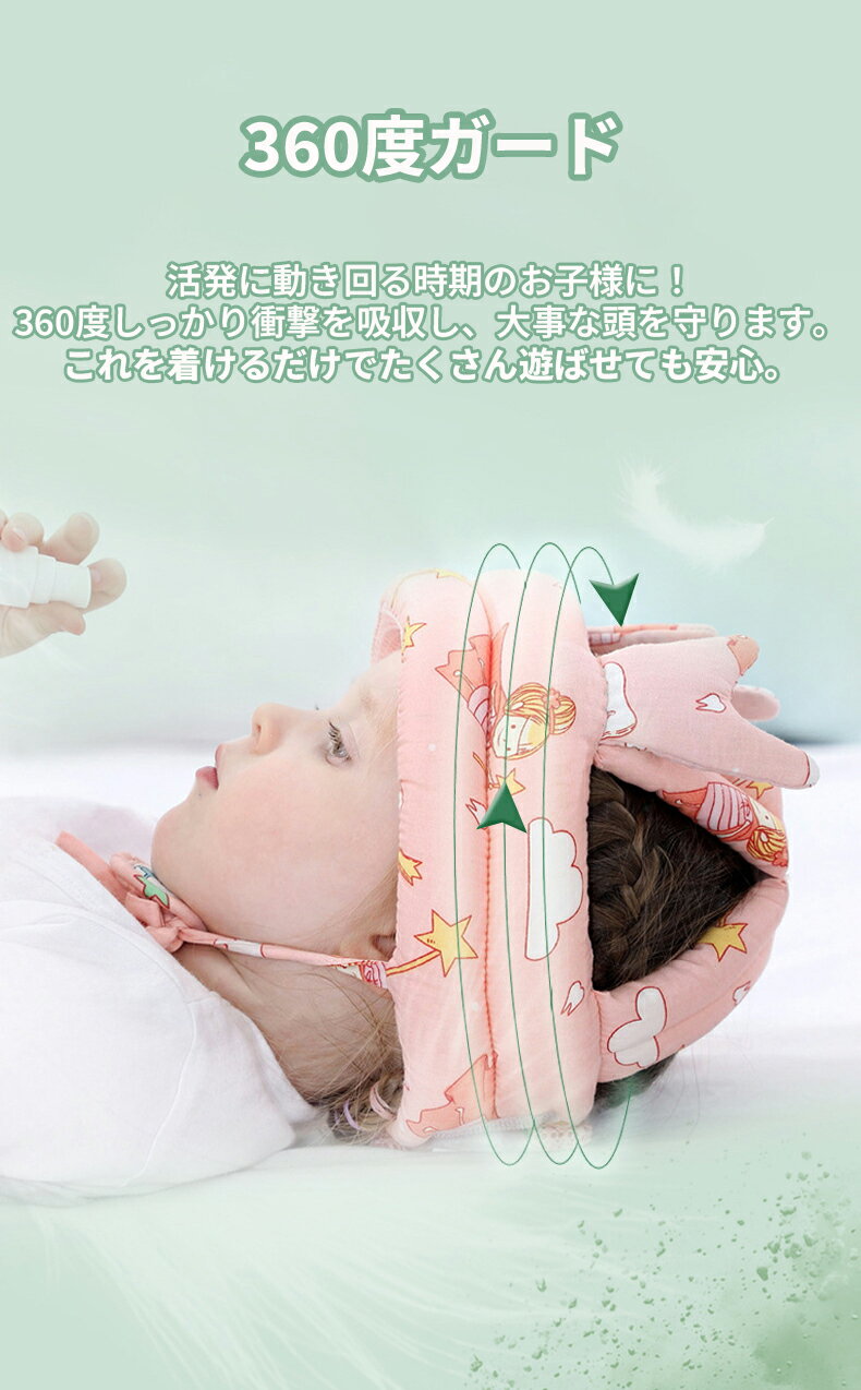 ��50�ߥ����ݥ�������!�� ���äĤ��ɻ� �٥ӡ� �إ��å� ž���ɻ� ���å���� �Ҷ� �����եƥ� �Ҷ��� �إåɥ��� �ץ��ƥ����� �֤���� �إåɥ����ɾ����ɻ߳ܥѥå� Ƭ ž���к� �ݸ� ��� ���� �л��ˤ� 14color