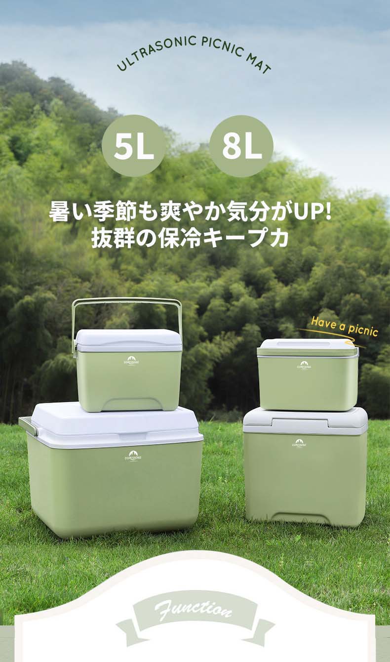 【50円クーポン配布中!】 アイスパック付き クーラーボックス クーラーBOX 5L 6L 8...