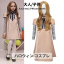 【200円クーポン配布中!】 ハロウィン コスプレ コスチューム 衣装 ワンピースキッズ 4点セット ハロウィン 衣装 子供 大人 ハロウィン衣装 コスプレ 女の子 子供用 コスチューム イベント 仮装 ステージ衣装 ジュニア パーティー Christmas 可愛い(3)