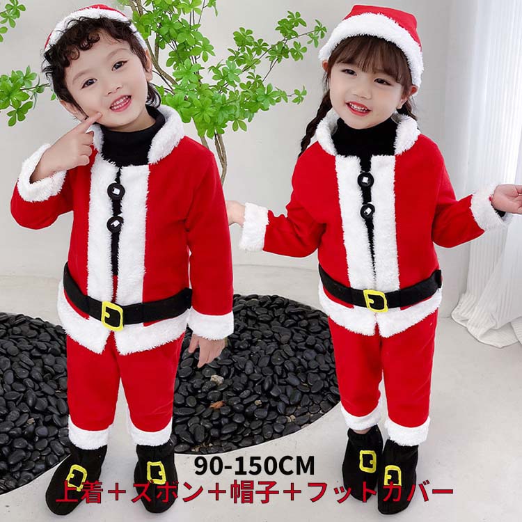 【50円クーポン配布中!】 年新品サンタ コスプレ ロンパース ベビー着ぐるみ もこもこ クリスマス衣装 サンタコス[ ベビーフォト カバーオール ベビー服 衣装 サンタ 着ぐるみ キッズ 赤ちゃん トナカイ サンタクロース 女の子 サンタさん]出産祝い