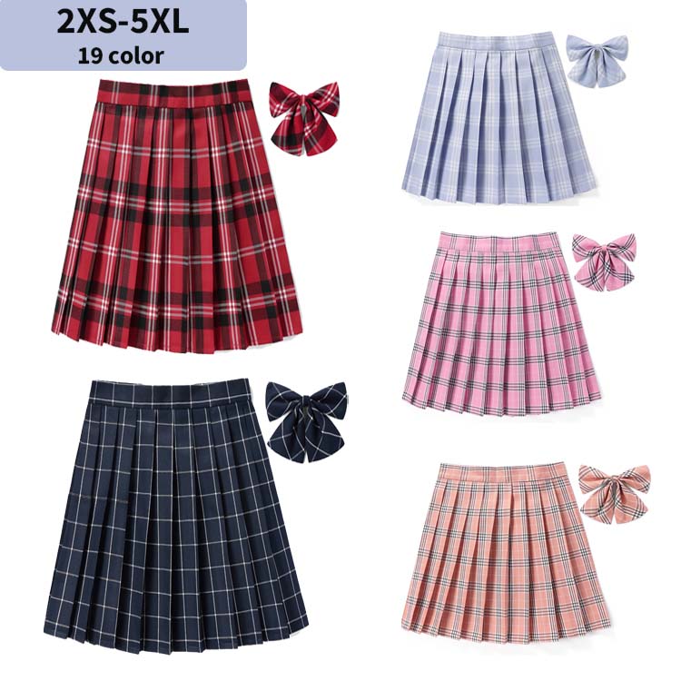 【クーポン利用で→80円OFF】制服 スカート チェック柄 スクール レディース 高校生 中学生 通学 女子高生 制服 リボン 女子制服 学生服 年間使いやすい オールシーズン ハロウィン コスプレ 仮…