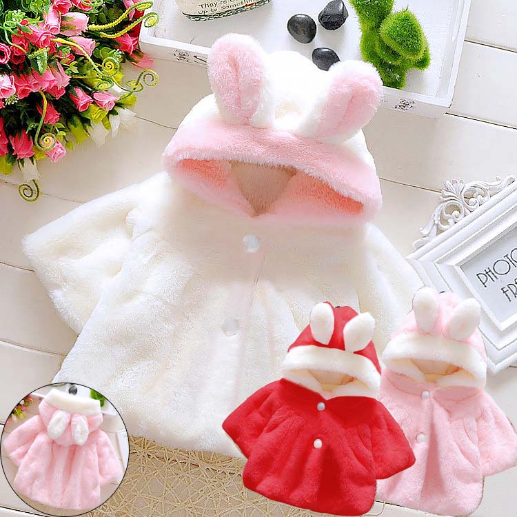 【50円クーポン配布中!】 ボア ジャケット キッズ ベビー ボアアウター アウター 長袖 トップス 着ぐるみ ふわふわ フェイクファー コート もこもこ ボア キツネ耳付き モコモコ 冬服 裏起毛 着ぐるみ 赤ちゃん ベビー服 耳