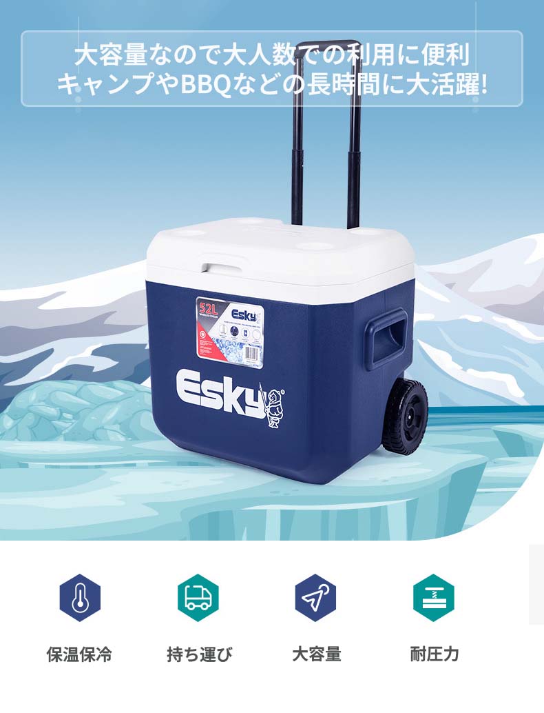 【クーポン利用で→300円OFF】クーラーボックス 52L 大型 水抜き栓 収納ボックス クーラーバッグ ミリタリー フェス キャンプ用品 アウトドア レジャー バーベキュー 海 釣り 便利 ペットボトル 2