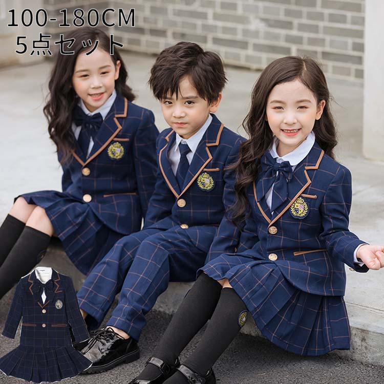 【50円クーポン配布中!】 入学式スーツ 子供 セーラー服 チェックスカート 卒業式 キッズ フォーマル/スクールシャツ 5点セット/女子学生制服/上下セット ジュニア/入学式 キッズ 男の子/女子高校生ミニスカ/子どもダンス/演出服/学生服