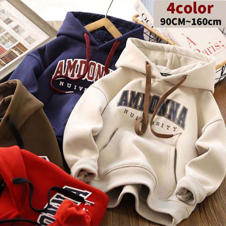 【SS限定★10%OFF!】 スウェット 裏起毛 キッズ 子供服 男の子 女の子 キッズコート パーカー カジュアル キッズアウター 防寒 冬服 女の子 冬 秋...