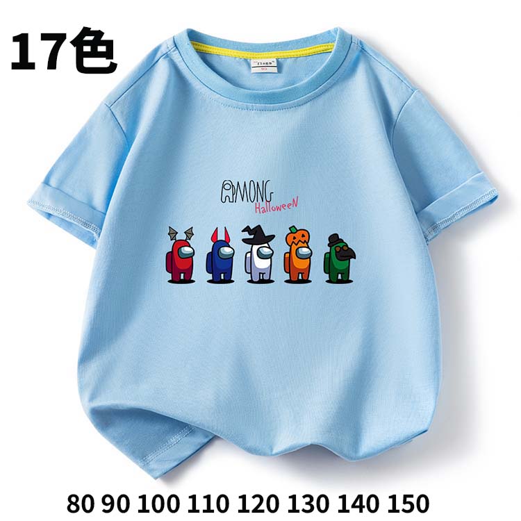 【50円クーポン配布中!】 Among us 子供服 子供用 Tシャツ 半袖 綿 トップス 可愛い ふんわり 半袖 夏 男の子 Tシャツ 漫画 女の子 シャツ ボトムス お出かけ 赤ちゃん 誕生日プレゼント 夏 夏 おしゃれ 通気性 綿