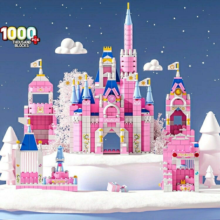 レゴ 互換 ブロック ディズニー プリンセスキャッスル 6in1 1000PCS princess castle お城 LEGO おもちゃ キッズ 子ども 男の子 女の子 ミニフィギュア 知育玩具 ナノブロック 組み立て 誕プレ