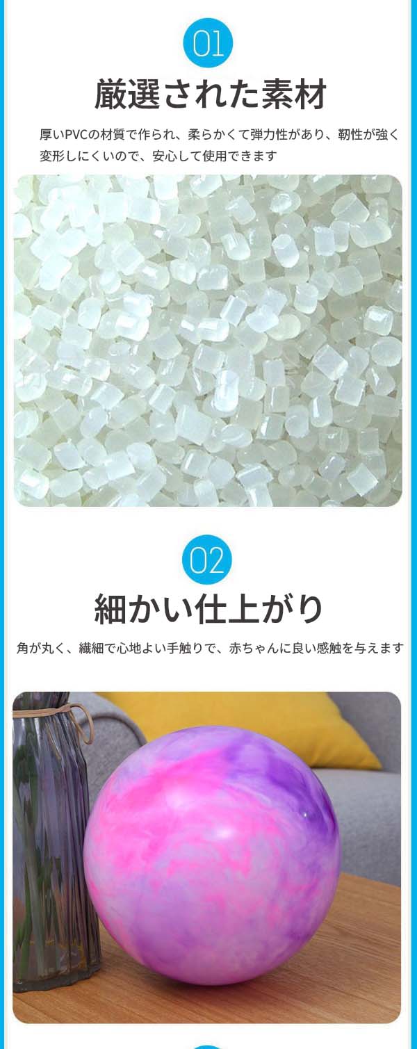 マカロンストアのバブルボール 水風船 割れない 大きい 水遊び スーパーワブルボール 風船 ビーチボール おもちゃ 面白い 夏 遊具 大型 ボール バルーン 子ども 夏休み 外遊び アウトドア ガーデン｜アングル2