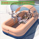 ビニールプール 水遊び プール 家庭用プール キッズプール家庭用プール 家庭用 子供用 大人用 キッズ ベビー 折り畳み式 大型 中型 収納簡単 設置簡単 素早く展開2.1M 2.6M 3.88M(4)