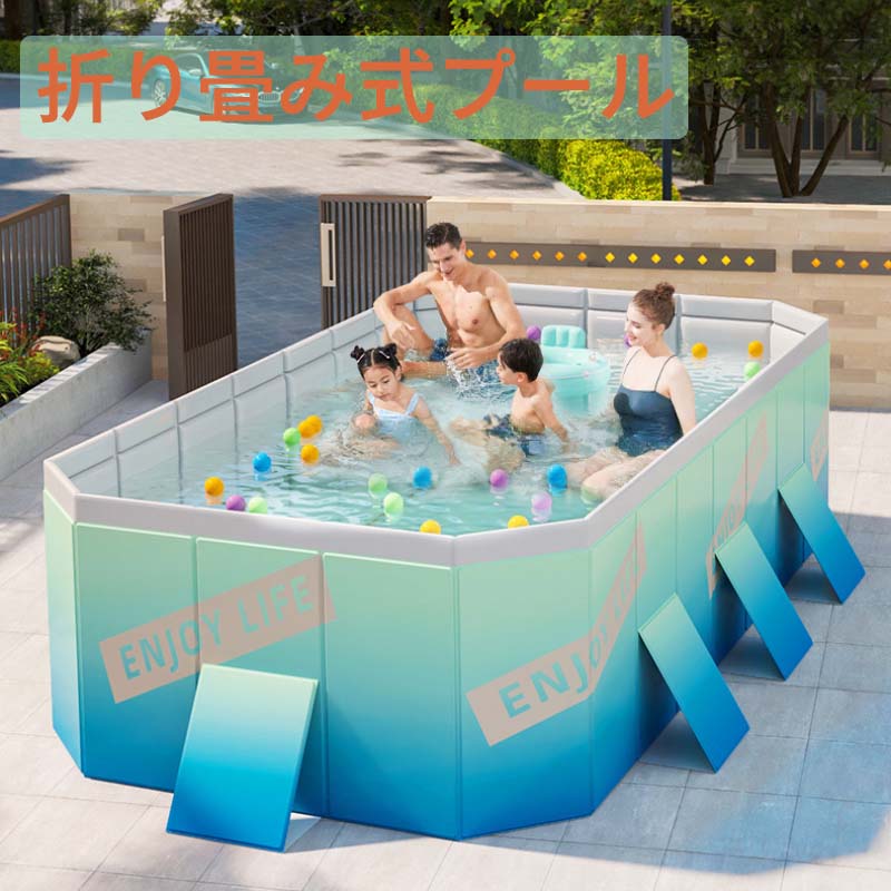 ビニールプール 水遊び プール 家庭用プール キッズプール家庭用プール 家庭用 子供用 大人用 キッズ ベビー 折り畳み式 大型 中型 収納簡単 設置簡単 素早く展開1.6M 1.8M 2.1M 2.6M 3M