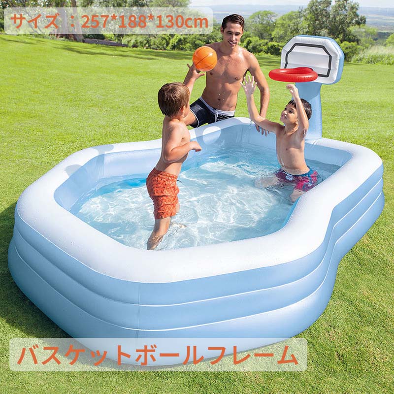 ビニールプール 水遊び プール 家庭用プール キッズプール家庭用プール 家庭用 子供用 大人用 キッズ ベビー 折り畳み式 大型 中型 収納簡単 設置簡単 素早く展開 257*188*130