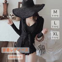 【200円クーポン配布中!】 水着 レディース ワンピース水着 体型カバー セパレート ラッシュガード オトナ女子 セクシー セット フィットネス ラッシュガード 女の子 ショートパンツ オトナ女子 露出控えめ 大人 可愛い かわいい M L XL