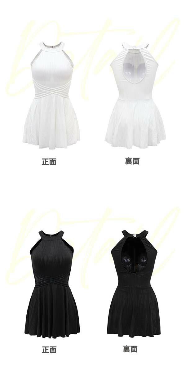 【200円クーポン配布中!】 水着 レディース ワンピース水着 体型カバー セパレート ラッシュガード オトナ女子 セクシー セット フィットネス ラッシュガード 女の子 ショートパンツ オトナ女子 露出控えめ 大人 可愛い かわいい