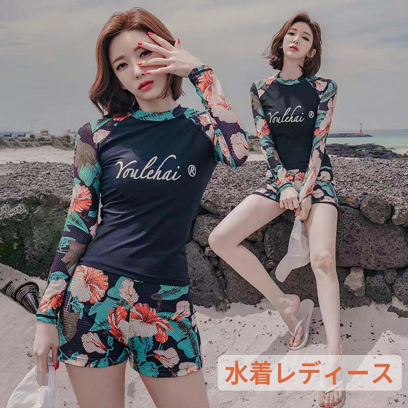 �ڥ����ݥ����ѤǢ�300��OFF��3���岼���åȿ��� ��ǥ����� �η����С� ���ѥ졼�� ��å��奬���� ���å� �ե��åȥͥ� ��å��奬���� ���λ� ���硼��...