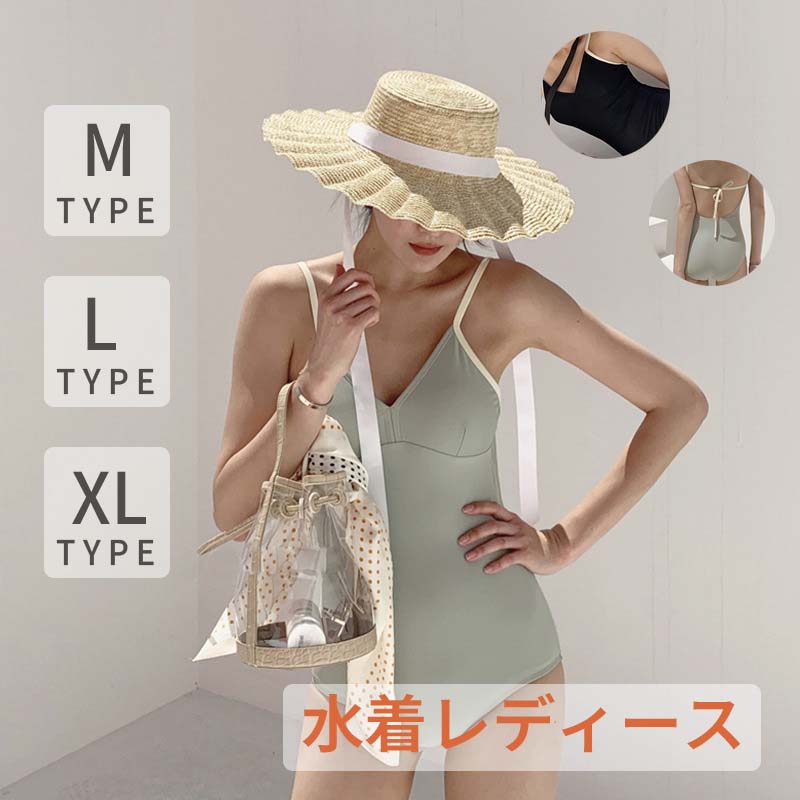 水着 レディース 体型カバー セパレート ラッシュガード セット フィットネス ラッシュガード 女の子 ショートパンツ オトナ女子 露出控えめ 大人 可愛い かわいい UVカット リゾート 二の腕 太もも カバーアップ