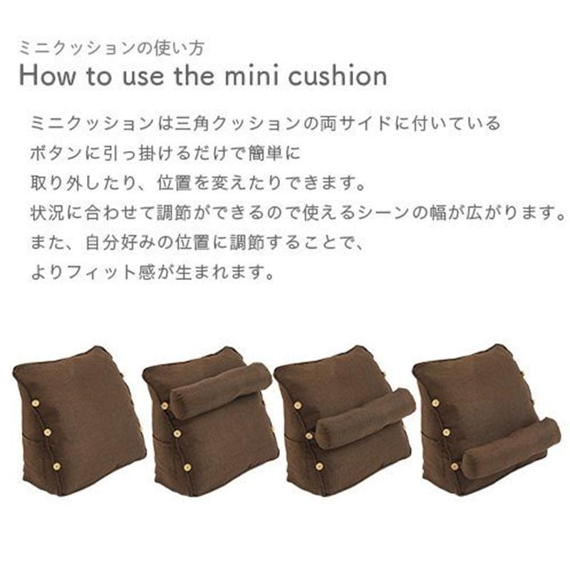 背もたれ クッション ベッド 三角 大きい 三角クッション ソファー 北欧風 ソファークッション 読書 腰枕 ベッド用 リラックスクッション 三角枕 傾斜 枕 テレビ 座椅子 大きいサイズ おしゃれ インテリア ベット ベッド用 多機能 父の日 母の日 [3]