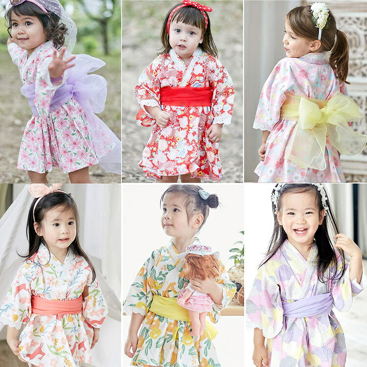 【50円クーポン!】 2点セット 浴衣 子供 キッズ 女の子 着物 ベビー 浴衣ドレス 甚...