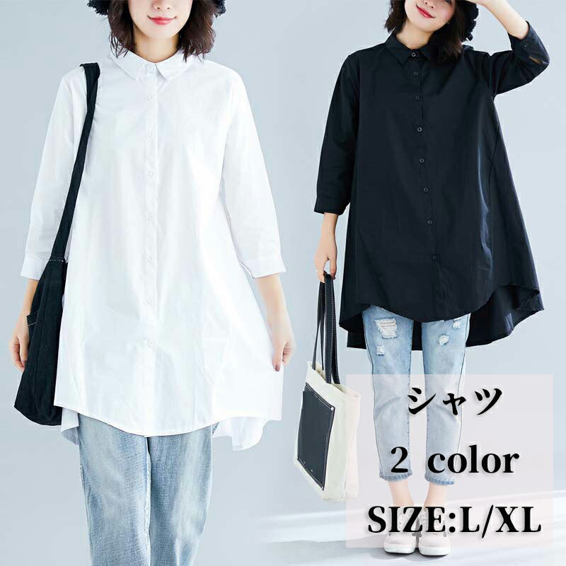 ��50�ߥ����ݥ�������!�� ����� �򥷥�� ����˥å� ��ǥ����� �� �� ���ԡ��� Ĺµ����˥å� Ĺµ ���� ���󥰥���� ����ĥ��ԡ��� �ȥåץ�...