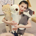 ネコ 抱き枕 特大 100cm かわいい ぬいぐるみ 大きい ねこ 猫 動物 アニマル クッション 抱きまくら だきまくら 添い寝まくら 人気 手触り抜群 やわ...