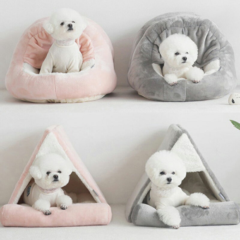 Bed - ペットベッド ドームベッド 猫 ペットハウス 猫 ベッド 犬猫ハウス ベッド ドーム ペット ベッド マット ソフト 小型犬 ウサギ暖かい 寒さ対策 柔らかい 取り外せるカバー 滑り止め ペット用品 軽量 携帯しやすい 折りたたみ可