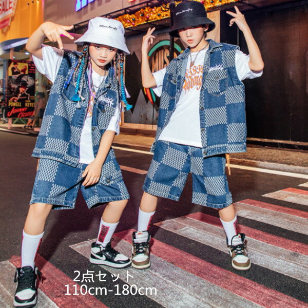 キッズ ダンス衣装 デニム セットアップ 男の子 女の子 カジュアル ヒップホップ チェック柄 上下セット デニムベスト+デニムショートパンツ ゆったり 2点セット オシャレ hiphop 演出服 舞台 団体服 応援団 練習着 男女兼用 夏着 大人気
