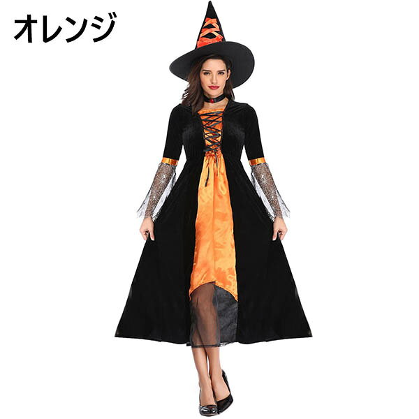 ハロウィン コスプレ 衣装 仮装 セクシー レディース 魔女 セット オレンジ シルバー セクシー コスチューム ハロウィンコスプレ halloween 可愛い 衣服 ワンピース 帽子付き 魔法使い ダンス衣装 女性用 巫女 悪魔 送料無料 makaron-10006127 マカロンストア サンプル画像3