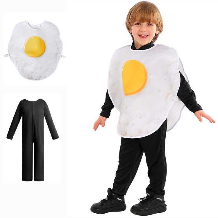 目玉焼き 仮装 ハロウィン 衣装 子供 パーティー 卵 食品 ハロウィン グルメ スナック 子供用コスプレ ..