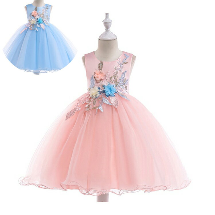 発表会子供ドレス ワンピース ベビー ドレス ベビードレス フラワーガール ブルー 結婚式 パーティー バースデイ 子供服 発表会/イベント/ステージ衣装 なりきりドレス 発表会 結婚式 冬 記念日 写真撮影 ピアノ演奏会 フォーマルドレス バースデイ