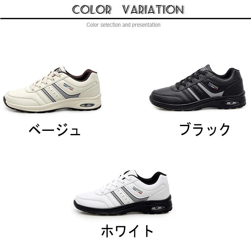 ゴルフシューズ スニーカー メンズ 運動靴 メンズスニーカー おしゃれ 軽量 防水 防滑 ゴルフ 革靴 スパイクレス ランニングシューズ ウォーキングシューズ 動きやすい カジュアル フィット感 歩きやすい ゴルフ 靴 練習場 スポーツ 靴 ゴルフ用 紳