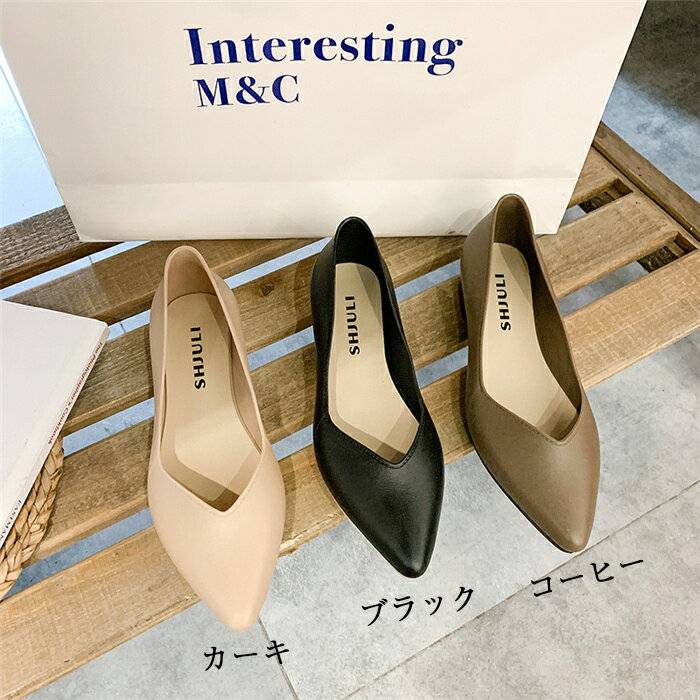 レインシューズ レディース レインパンプス おしゃれ 履きやすい レインパンプス 可愛い ポインテッドトゥ パンプス 雨靴 アウトドア 晴雨兼用 防水 梅雨 梅雨対策 痛くない 歩きやすい 脱げない 履きやすい オフィス カジュアル