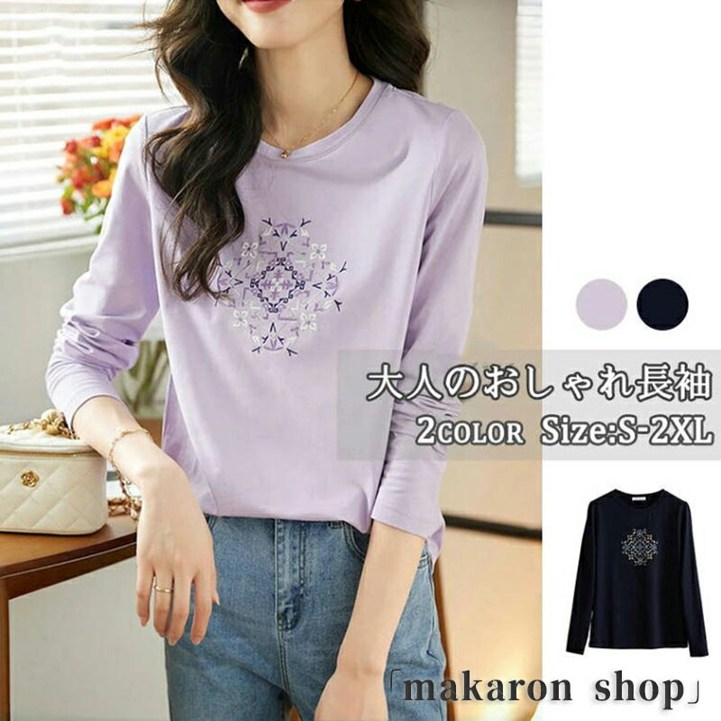 ��50�ߥ����ݥ�������!�� Ĺµ T����� ��ǥ����� ���� ���åȥ��� �� �ȥåץ� �ץ륪���С� t����� �� ̵�� t����� Ĺµt����� ������� ����...