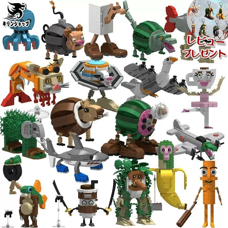 イタリアンブレイン ロット Tung Tung Tung Sahur トゥントゥントゥンサフール レゴ 互換 ブロック LEGO 互換品 ミニフィギュア グッズ おもちゃ キッズ 子ども 互換品 子供クリスマス プレゼント フィギュア 組み立て 人気TikTokキャラ お歳暮 ギフト