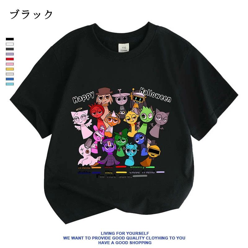 スプランキー Sprunki incredibox 子供服 Tシャツ キッズ 半袖 Tシャツ 夏服 綿100% 春夏秋 シャツ トップス 通気 肌着 柔らかい 丸首 可愛い スウェット 子ども服 小学生 通園着 グッズ 誕生日 クリスマス プレゼント 男の子 女の子 服 110-160cm makaron-10007034 マカロンストア サンプル画像3