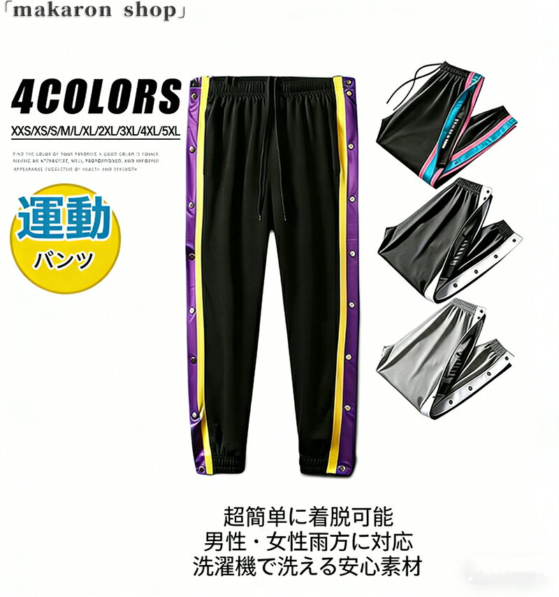 ��50�ߥ����ݥ�!�� �����ɥ��ʥåץܥ����Ķ��ñ��æ���Х����åȥܡ���ѥ�Ŀ��ܥ����������ǥ���˥�������������б����󥰥ѥ�ĥХ��ѥ�ư�����������ॢ��...