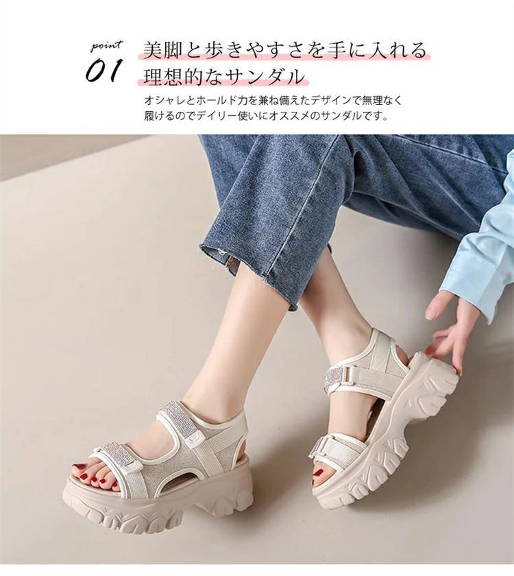 【50円クーポン!】 厚底 サンダル レディース スポーツサンダル 厚底サンダル 5cm ...