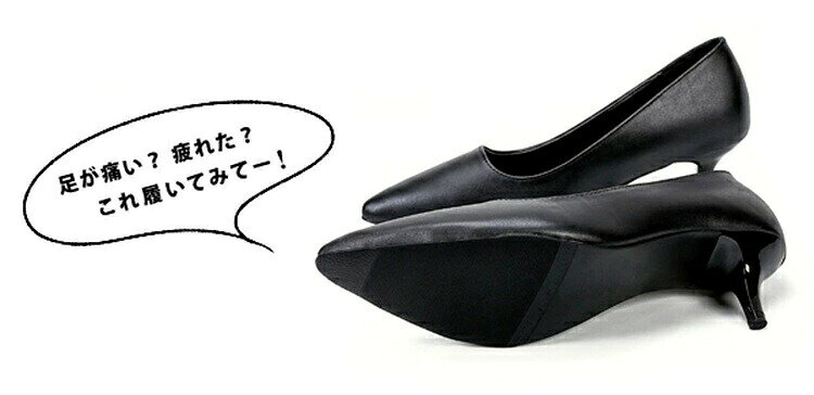 パンプス ポインテッドトゥ ハイヒール 黒 仕事用 ヒール 5/6.5/8/9cm ハイヒール ピンヒール 疲れない 痛くない 黒パンプス パンプス ブラック 黒 レディース 幅広 おしゃれ 歩きやすい 通勤 仕事 オフィス 就活 冠婚葬祭 小さい サイズ 22cm 大きいサイズ 25.5cm makaron-10007365 マカロンストア サンプル画像3